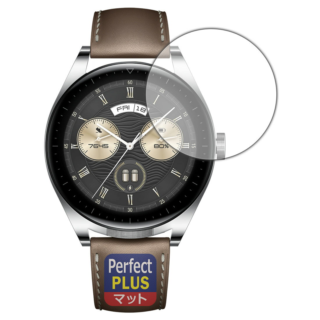 ユニバーサルシステムズ PDA工房 HUAWEI WATCH Buds 対応 PerfectShield Plus 保護フィルム 反射低減  防指紋 120PDA60315301 価格比較 商品価格ナビ