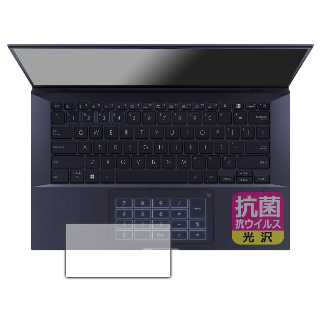楽天市場】ユニバーサルシステムズ PDA工房 ASUS ZenBook 14 OLED