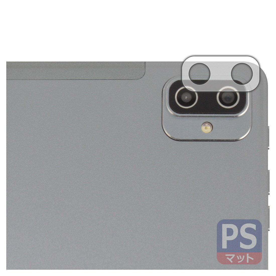 ユニバーサルシステムズ PDA工房 HEADWOLF HPad 対応 PerfectShield 保護 フィルム レンズ周辺部用 反射低減  防指紋 日本製 120PDA60325192 価格比較 商品価格ナビ