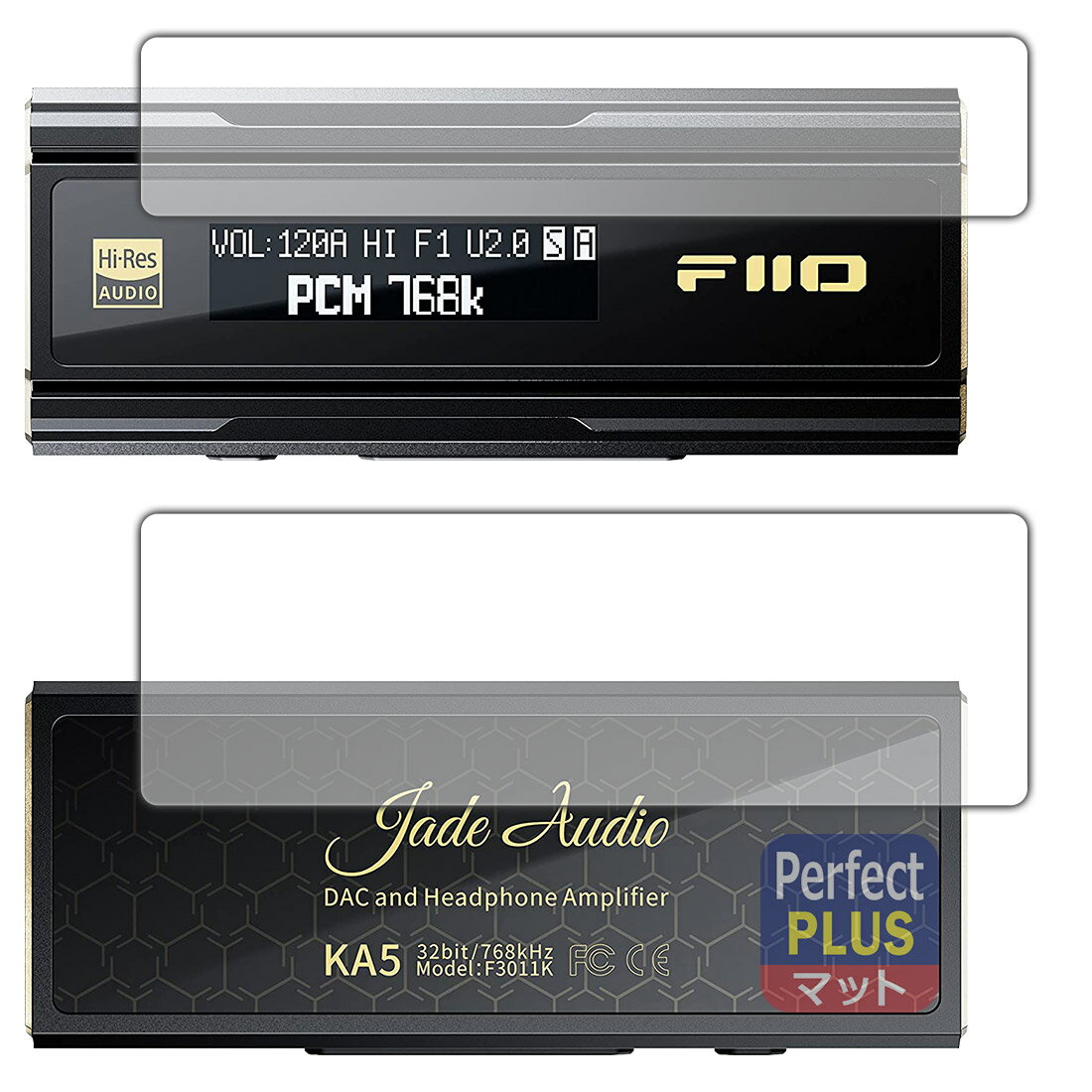 ユニバーサルシステムズ PDA工房 FiiO KA5 対応 PerfectShield Plus 保護 フィルム (表面用/背面用) 反射低減  防指紋 日本製 120PDA60315160 価格比較 商品価格ナビ
