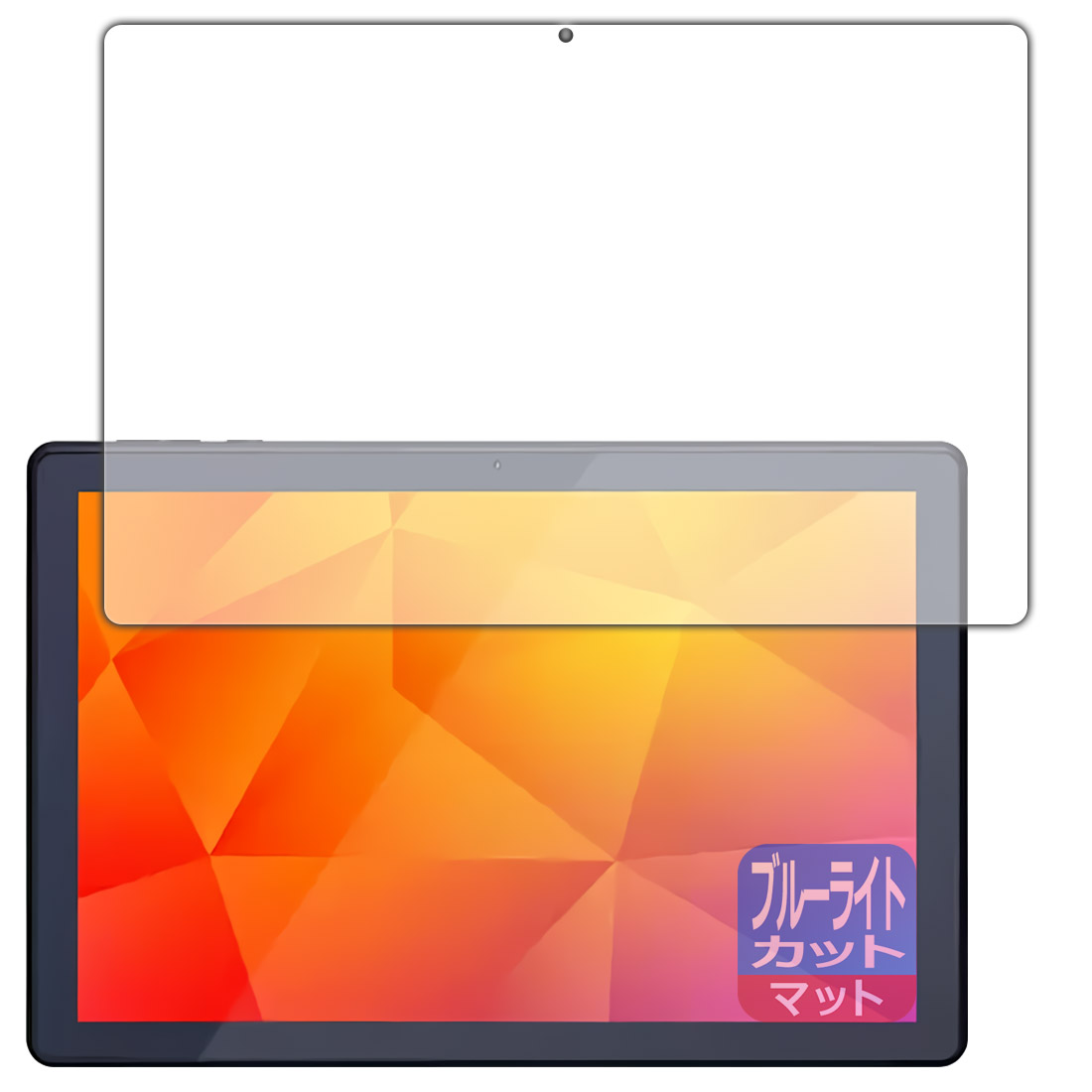 【楽天市場】ユニバーサルシステムズ PDA工房 LUCA Tablet 10インチ TE102M3N1B / TE103M3N1B対応