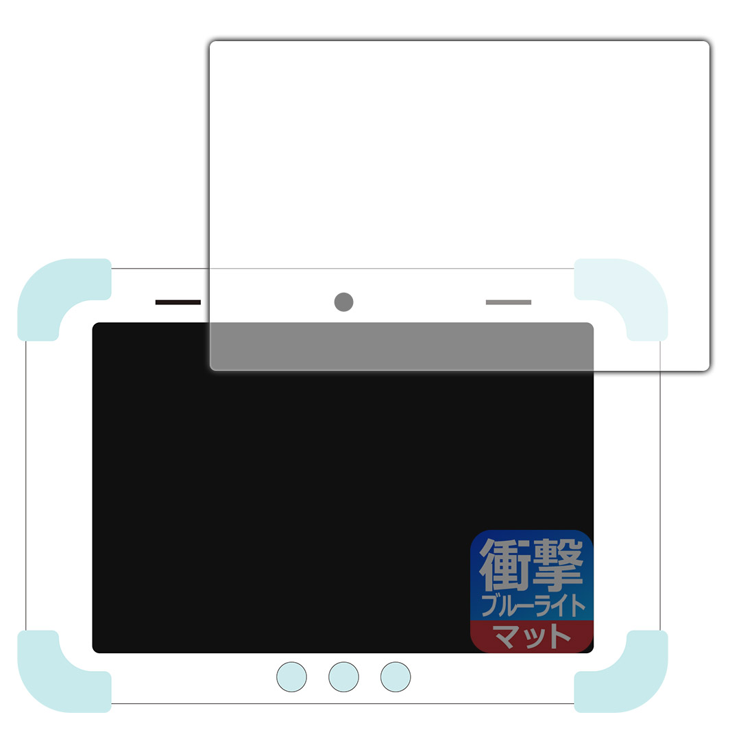 楽天市場】ユニバーサルシステムズ PDA工房 すみっコぐらし Wi-Fiで