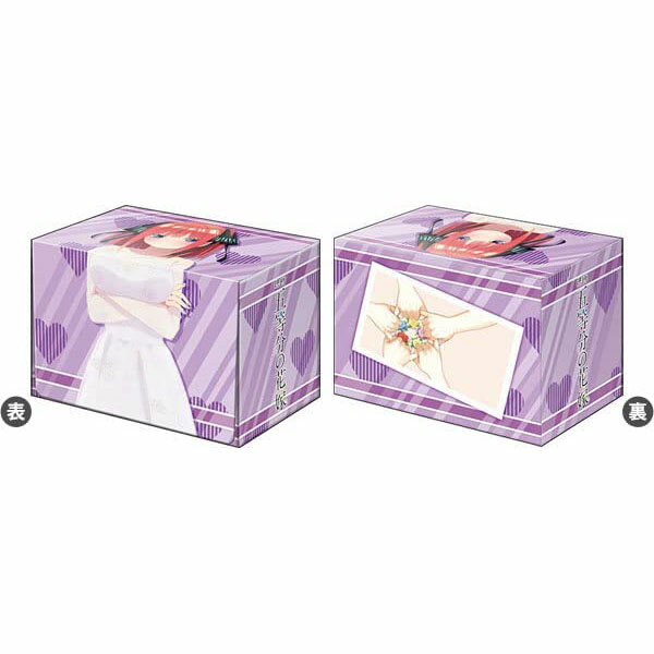 五等分の花嫁　プレミアムデッキホルダー 第7弾 ブシロード プレミアムデッキホルダーコレクション Vol.12