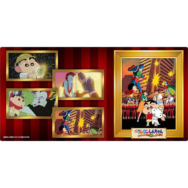 クレヨンしんちゃんラバーマットスリーブ②