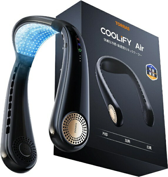 TORRAS ネッククーラー torras coolify air 美品 楽天市場】楽創天成 TORRAS｜トラス COOLIFY Airネッククーラー