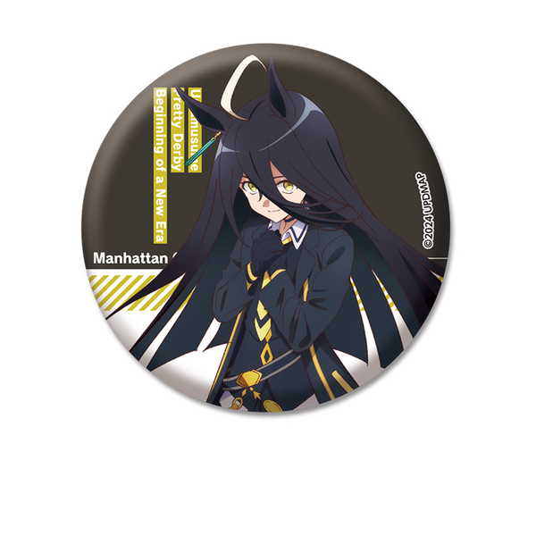 ウマ娘缶バッジマンハッタンカフェ 20点