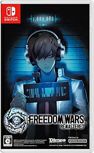 Freedom Wars Remastered/Switch/HACPBJR4A/C 15才以上対象
