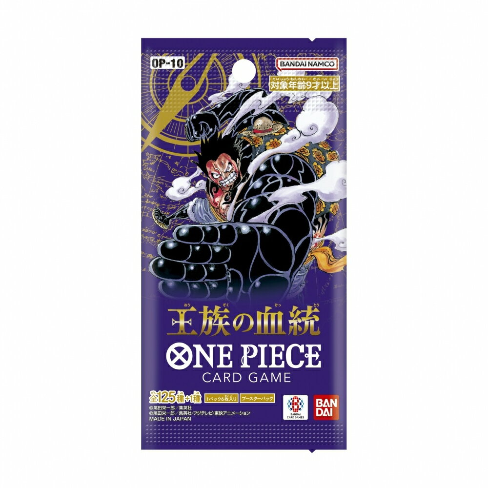 ONE PIECEカードゲーム 王族の血統【OP-10】1BOX : イングス