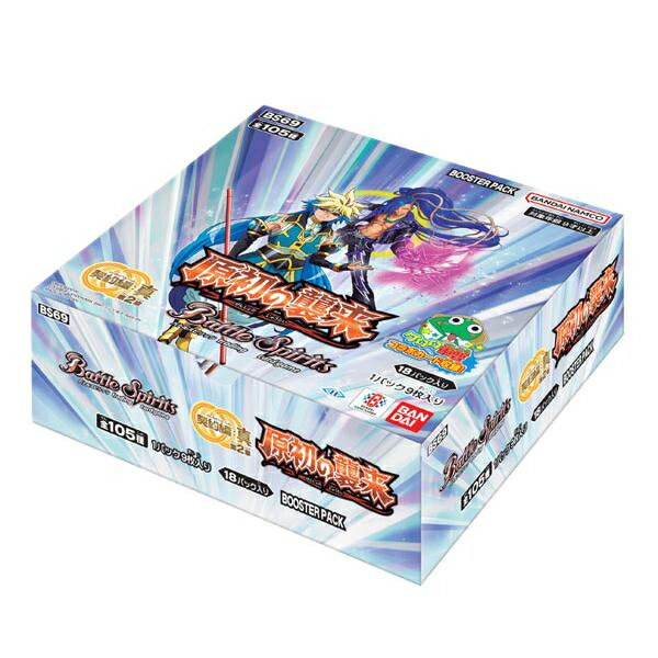 ファイナルメモリアルパック　box DMX26 Amazon.co.jp: デュエル・マスターズ DMX-26 ファイナル