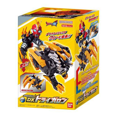 真超装甲DX メカゴジラ　2004 バンダイ バンダイ 真超装甲 DXメカゴジラ : Black Fantom