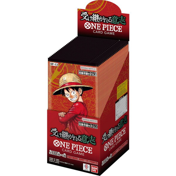 楽天市場】バンダイ スーパードラゴンボールヒーローズ スーパー