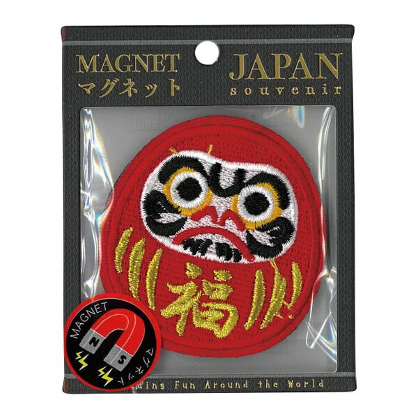 マグネット マグエックス マグネットフック ゼロスライド M 黒 AZR-8K