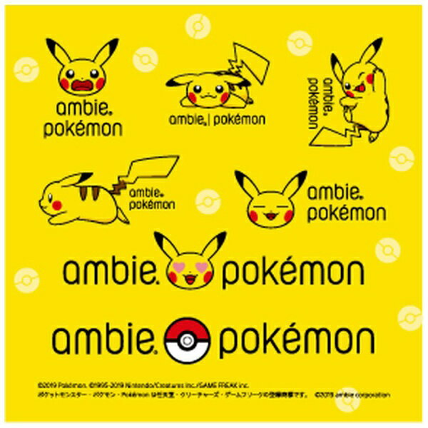 楽天市場 Ambie Ambie Sound Earcuffs ポケモン モンスターボール 価格比較 商品価格ナビ