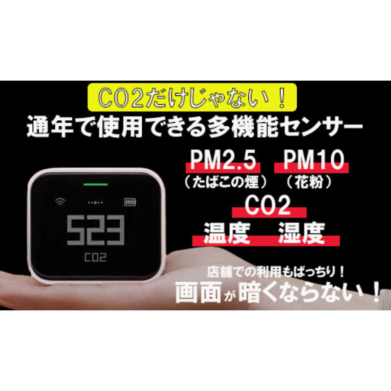 エムエヌケー QingPing Lite 1台