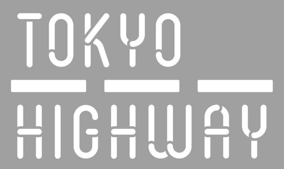 楽天市場 同 Itten トーキョーハイウェイ Tokyo Highway カードゲーム ボードゲーム 価格比較 商品価格ナビ