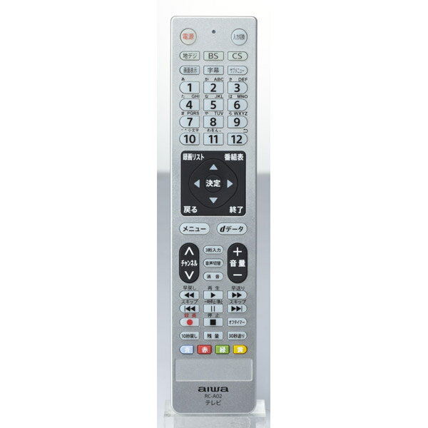 2020年製 4K対応液晶テレビ  AIWA TV-43UF30H 43inch 楽天市場】KINUJO JAPAN aiwa TV-43UF30H | 価格比較 - 商品価格ナビ