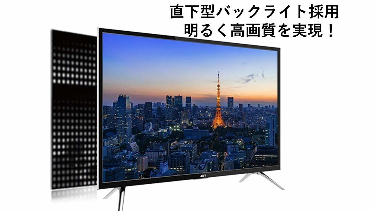 楽天市場】TCL JAPAN ELECTRONICS TCL 32V型 ハイビジョン 液晶 テレビ