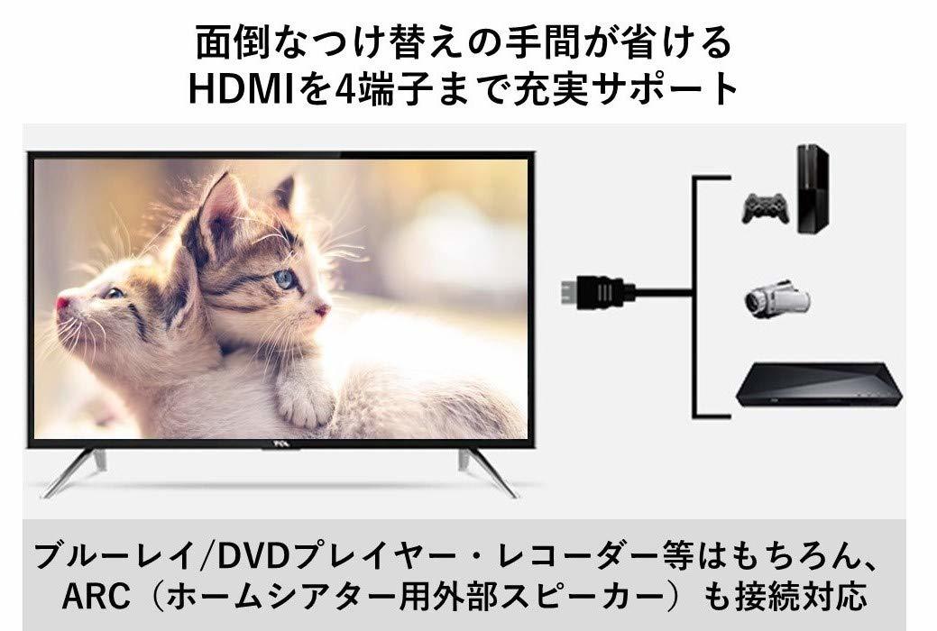 楽天市場】TCL JAPAN ELECTRONICS TCL 32V型 ハイビジョン 液晶 テレビ ...