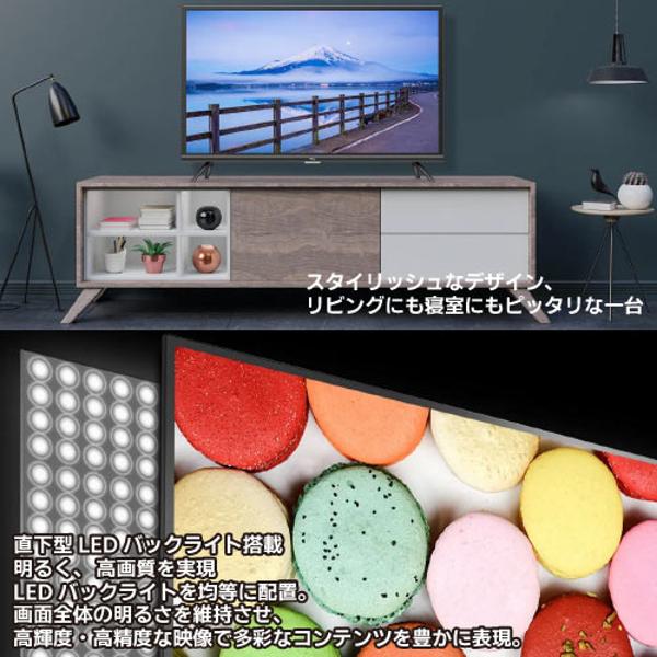 楽天市場】TCL JAPAN ELECTRONICS TCL 液晶テレビ 32D200 | 価格比較 