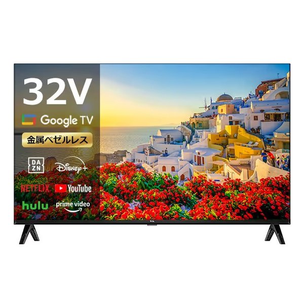 楽天市場】ジェイテクノ ジェイテクノ 液晶テレビ JLCD32V-KW