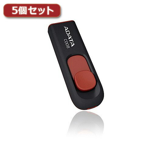 楽天市場 アッシー Adata Usbメモリ 64gb Usb2 0 スライド式 ブラック Ac008 64g Rkdx5 価格比較 商品価格ナビ