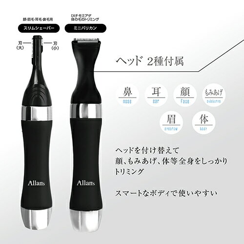 マクロス MEBM-61+HDLR6/1.5V10P