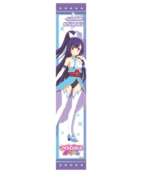 楽天市場 トライデントワークス ツインエンジェルbreak マフラータオル すみれ トライデントワークス 価格比較 商品価格ナビ