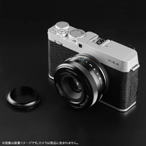 焦点工房 銘匠光学 TTArtisan AF 27F2.8 XF BLACK レンズ