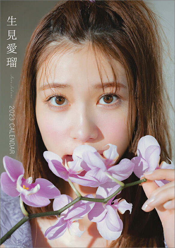 生見愛瑠　2020年カレンダー　生写真セット Amazon.co.jp: 卓上 生見愛瑠（めるる） 2020年 カレンダー 卓上