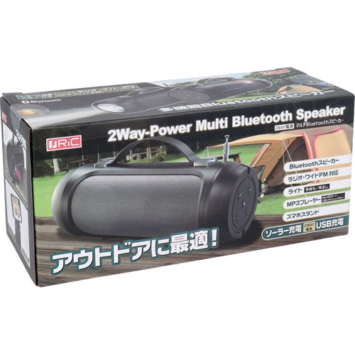 楽天市場】エール RiC 2WAY電源 マルチBluetoothスピーカー(1セット