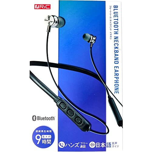 楽天市場】エール RiC Bluetoothネックバンドイヤホン BT0016 ブラック