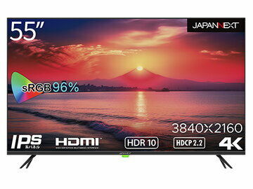 JAPANNEXT 液晶モニター JN-IPS5502TUHDR