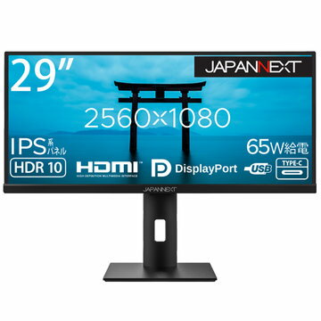 楽天市場】LG Electronics Japan LG PCモニター 29WP500-B | 価格比較 