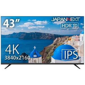 楽天市場】JAPANNEXT JAPANNEXT 4K液晶モニター JN-VT4300UHDR | 価格比較 - 商品価格ナビ