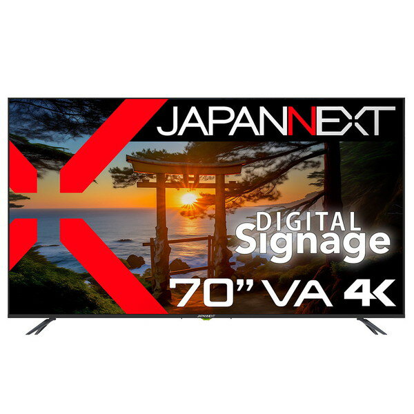 JAPANNEXT 液晶ディスプレイ JN-V7000UHDR-U