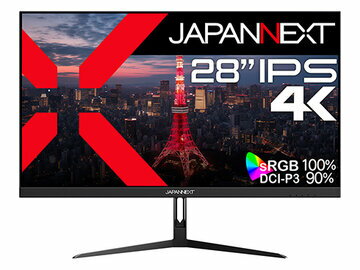 楽天市場】日本エイサー acer ゲーミングモニター ACER