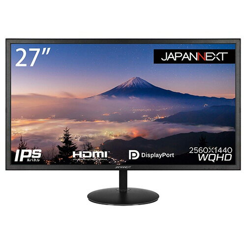 楽天市場】JAPANNEXT JAPANNEXT 4K液晶モニター JN-VT4300UHDR | 価格