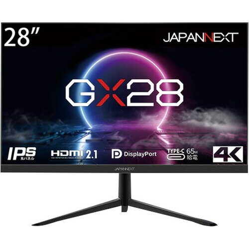 楽天市場】JAPANNEXT JAPANNEXT 28型 液晶モニター JN-280IPS144UHDR