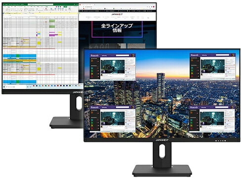 JAPANNEXT 4Kモニター JN-IPS282UHDR-C65W