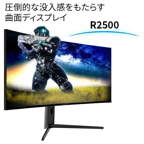 JAPANNEXT 液晶ディスプレイ JN-5X40
