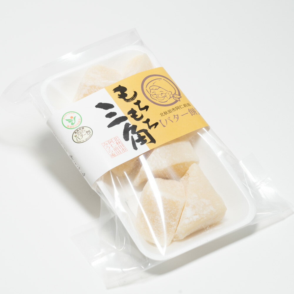 激安超特価 最大80%オフ  楽天市場】みうら庵 みうら庵 もちもち三角バター餅 6切 | 価格 アイドル