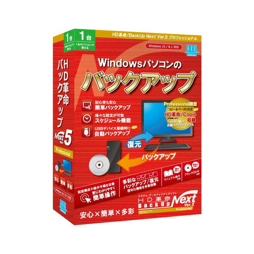 Trend Micro - トレンドマイクロ ウイルスバスター クラウド 3年版 3台同時購入版 楽天市場】トレンドマイクロ TREND MICRO ウイルスバスター