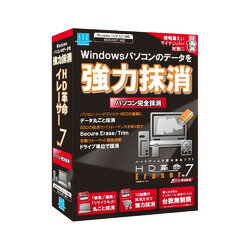 楽天市場】イーフロンティア イーフロンティア EaseUS画面録画 PC画面上の 何でも 録画 Windows版 EASEUSガメンロクガWC |  価格比較 - 商品価格ナビ