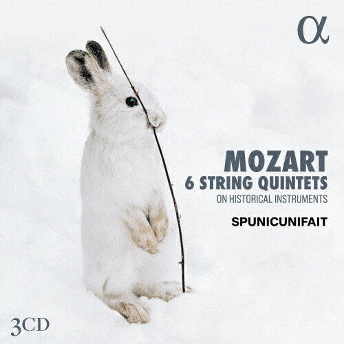 楽天市場】Mozart モーツァルト / Divertimento K.563: Camings