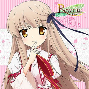 楽天市場 エーシージー Rewrite もふもふミニタオル 千里朱音 Acg 価格比較 商品価格ナビ