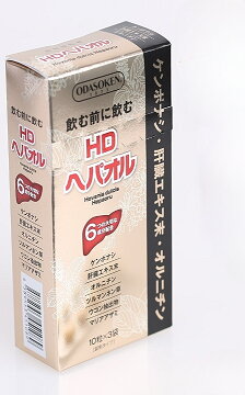 至上 ASAHI 120粒 サプリメント 20日分×3パック 3パック ディアナチュラスタイル