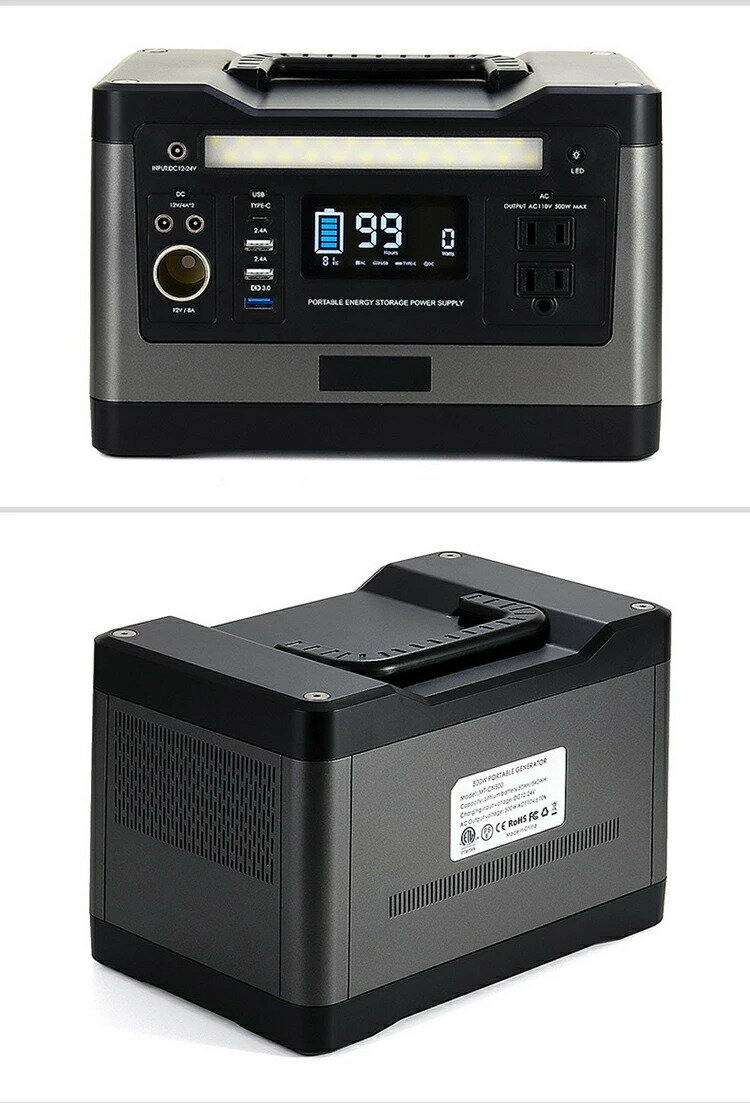 【ご予約品】 【新品•未開封品】ポータブル電源 OA-CN500 - 防災関連グッズ