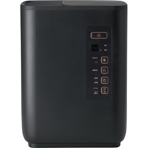スチーム加湿器 コアミスト ST-T2127 スチーム スチーム式
