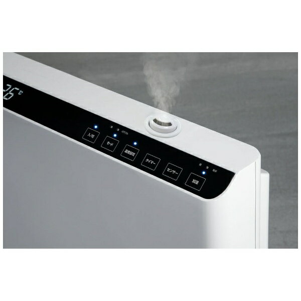 スリーアップ 加湿パネルセラミックヒーター マキシムワイドヒート CH-T2261WH