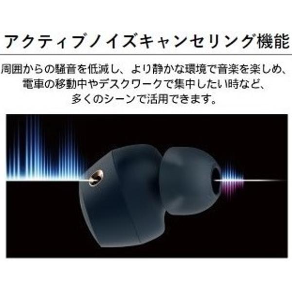 楽天市場】ゲオ GEO アクティブノイズキャンセル 完全ワイヤレスイヤホン GRFD-SWE500HT01 BG | 価格比較 - 商品価格ナビ